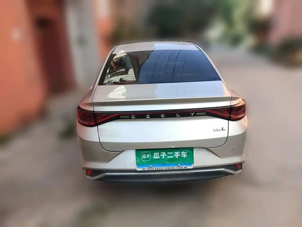 Geely Emgrand L — миниатюра 3