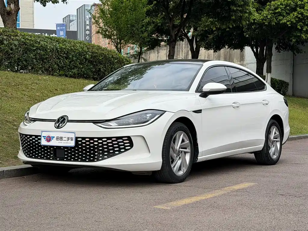 Volkswagen Lamando 2023