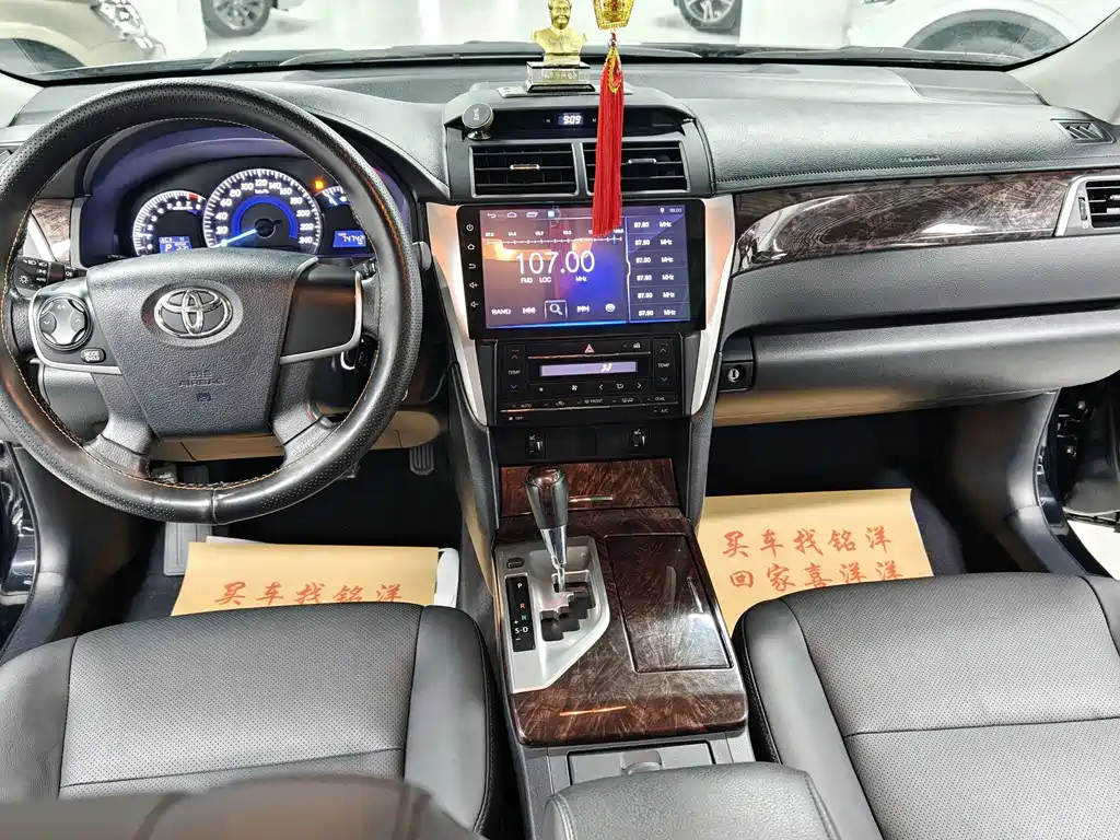 Toyota Camry — миниатюра 7