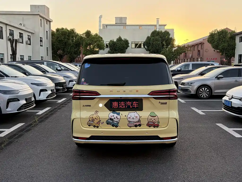 Roewe iMAX8 — миниатюра 11