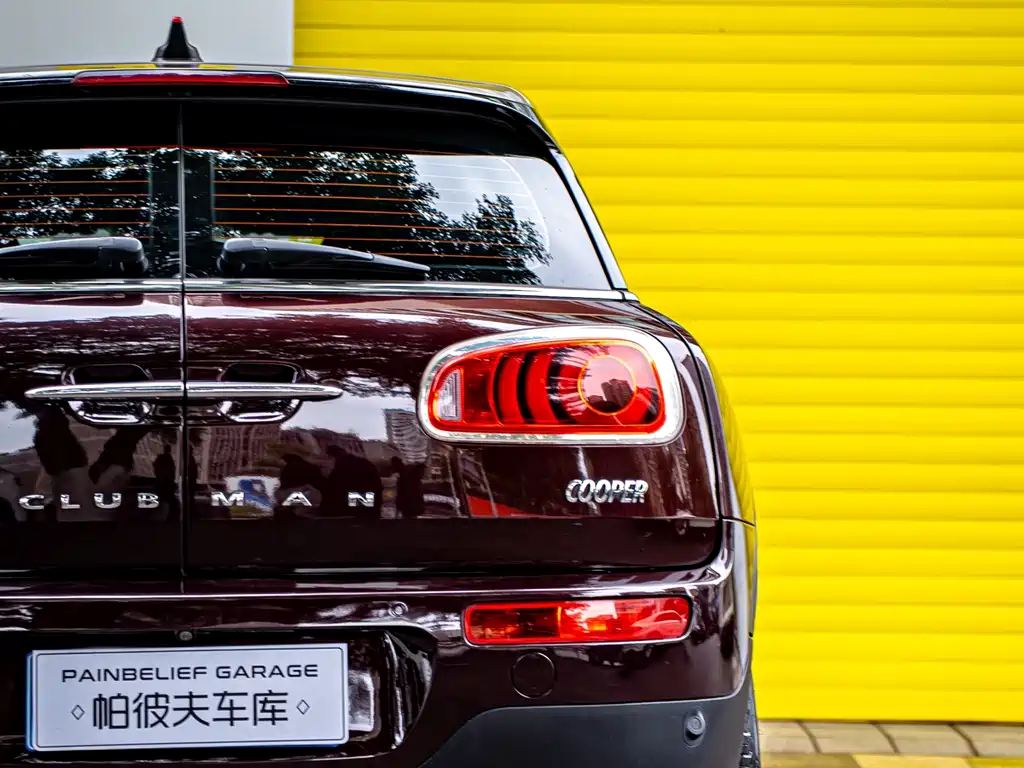 MINI CLUBMAN