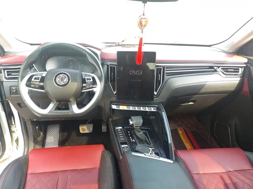 Fengxing Fengxing T5 — миниатюра 6