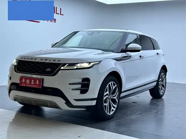 LAND ROVER RANGE ROVER AURORA