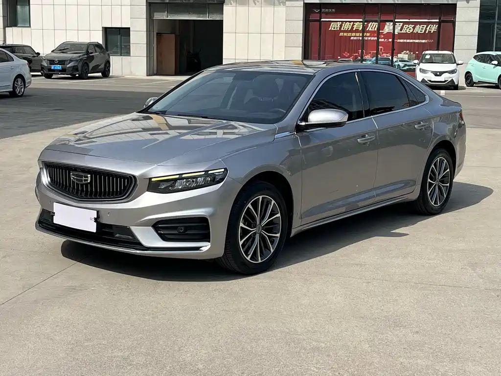 Geely Xingrui 2021