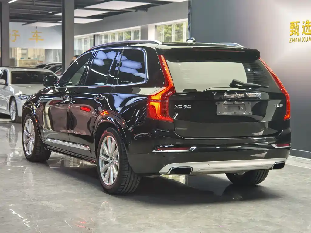 VOLVO XC90 PLUG IN HYBRID