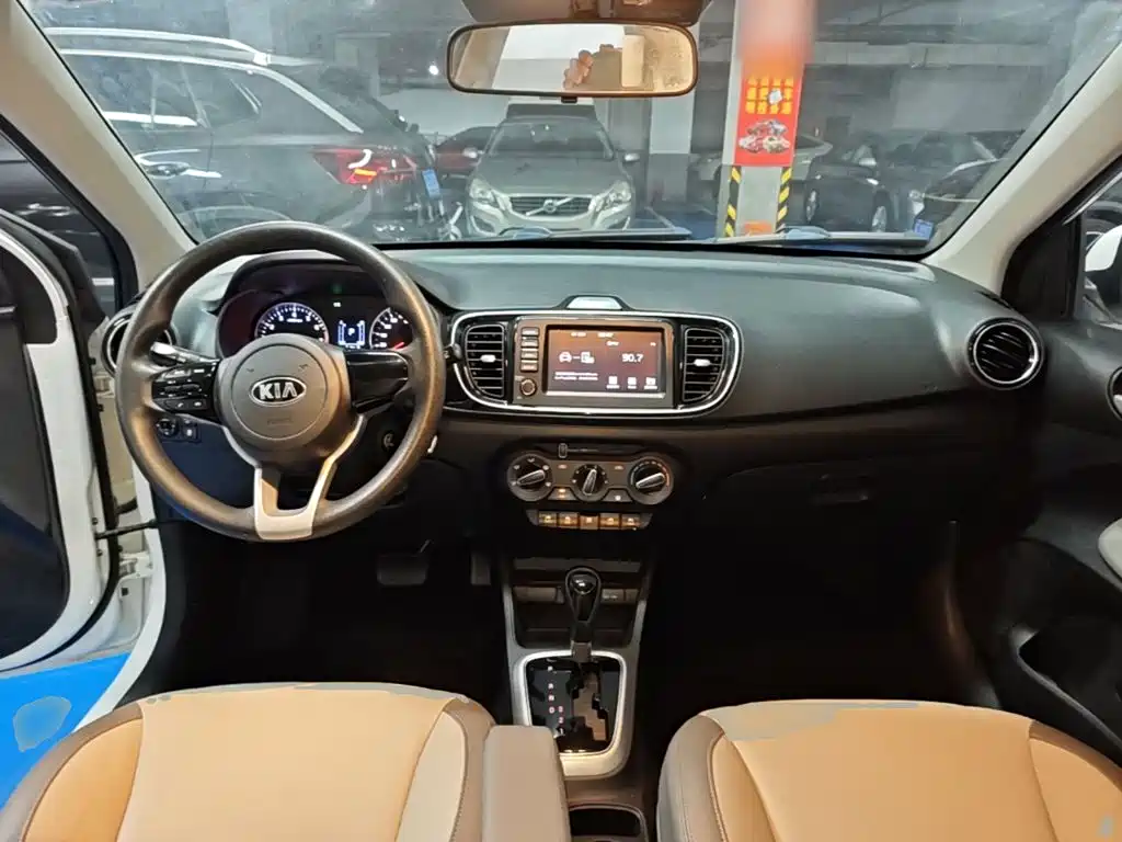 Kia Huanchi — миниатюра 10