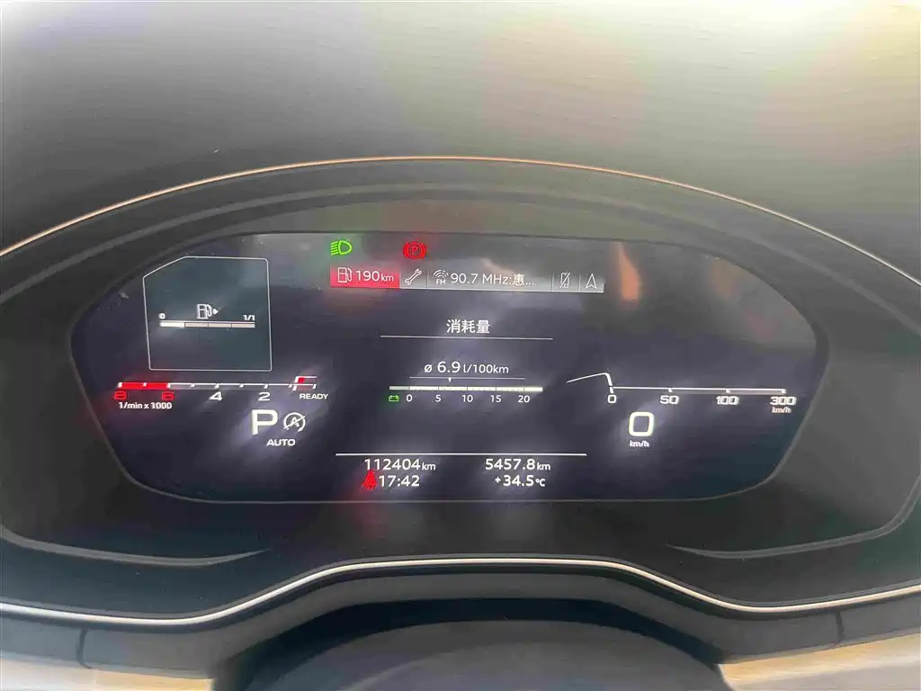 Audi A4L — миниатюра 3
