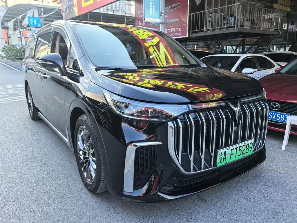 LANTU AUTOMOBILE LANTU DREAMER