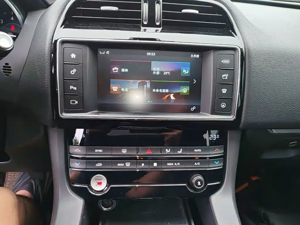 Jaguar F-PACE — миниатюра 13