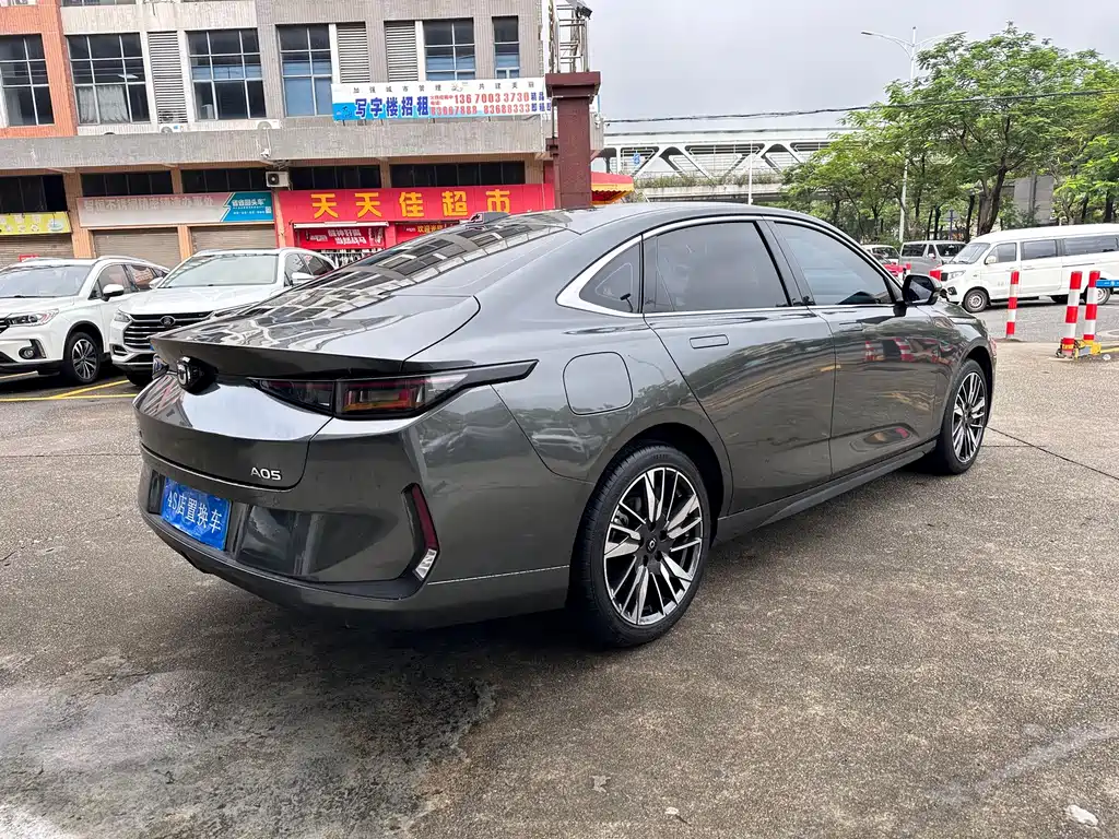 Qiyuan 长安启源A05经典 — миниатюра 6