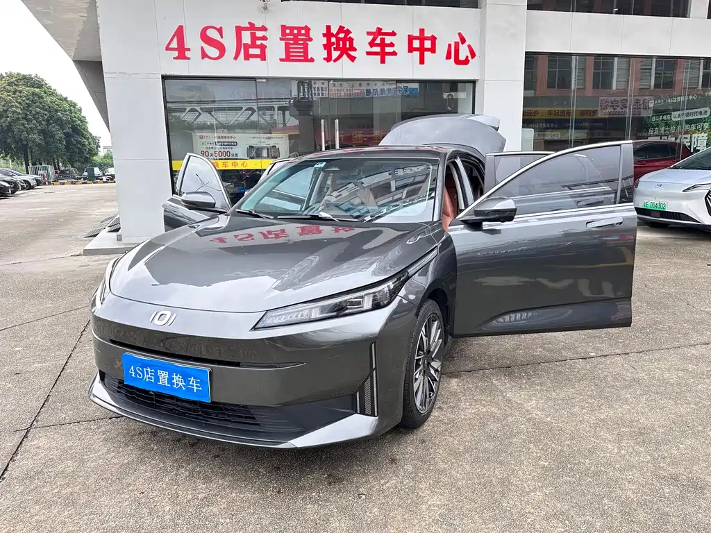 Qiyuan 长安启源A05经典 — миниатюра 20