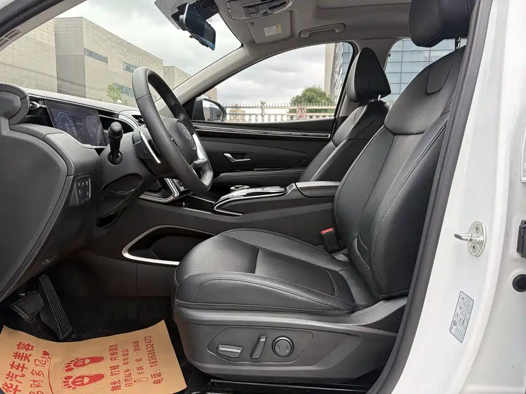 Hyundai Tucson — миниатюра 4