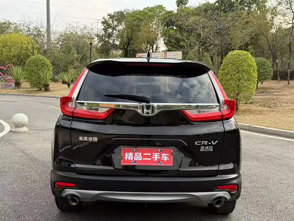 HONDA CR V