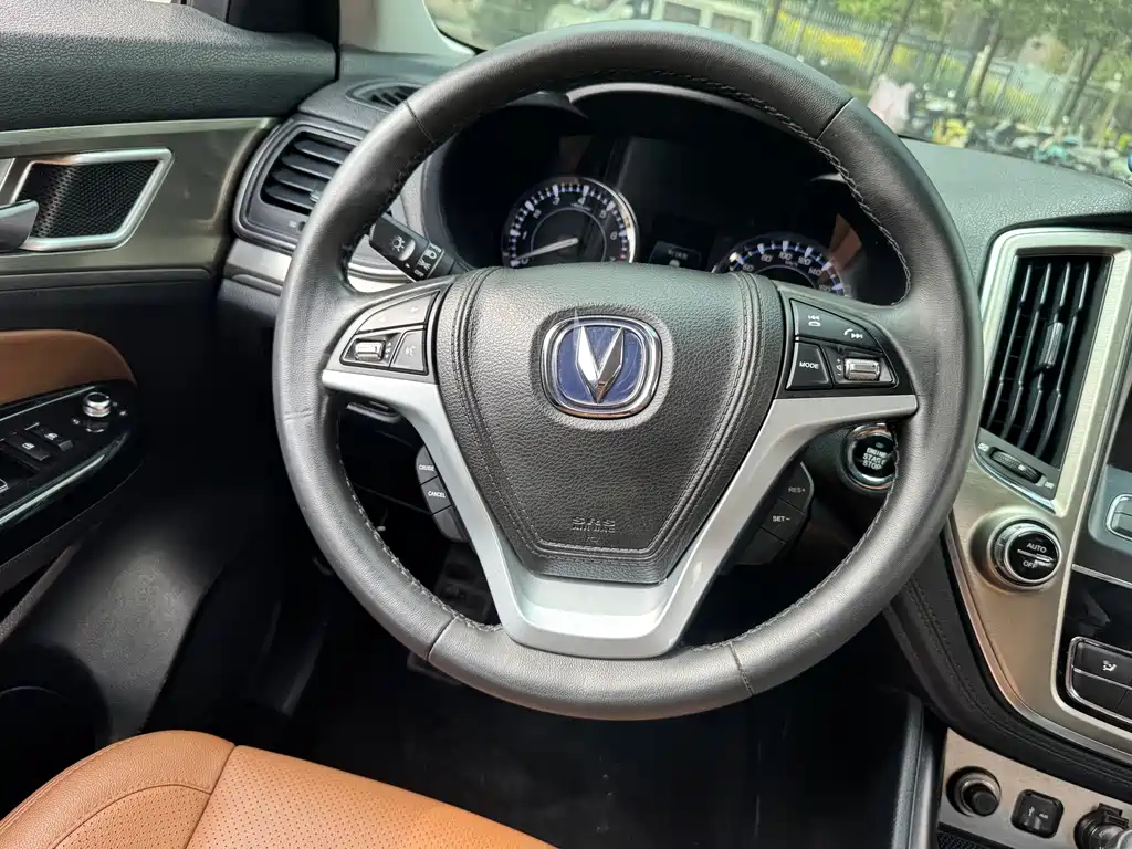 Changan CS95 — миниатюра 13