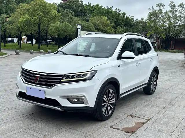 2019 Roewe RX5