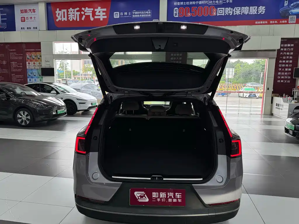 Volvo XC70 PHEV — миниатюра 16