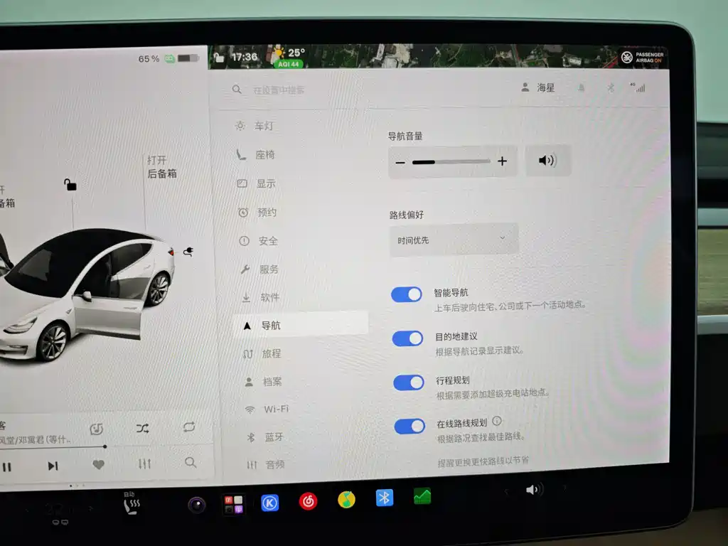 Tesla Model 3 — миниатюра 40