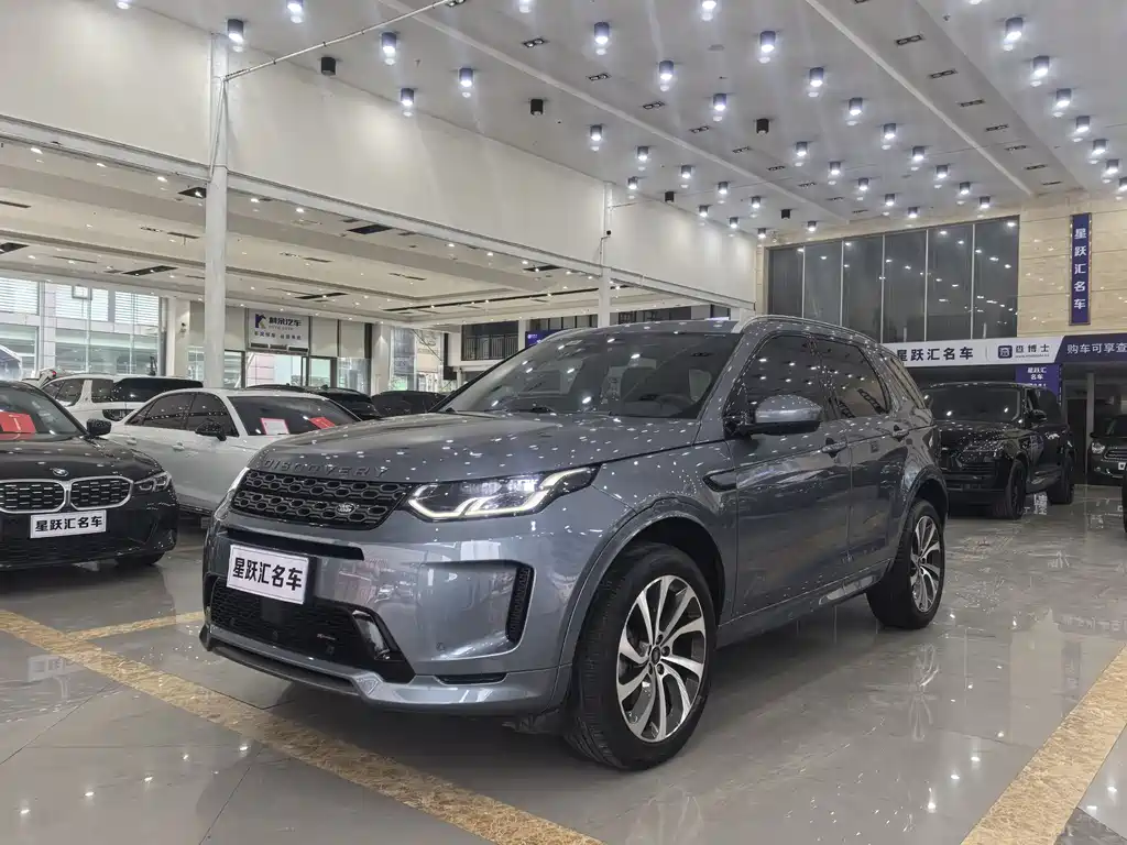 Land Rover Discovery Sport 2023