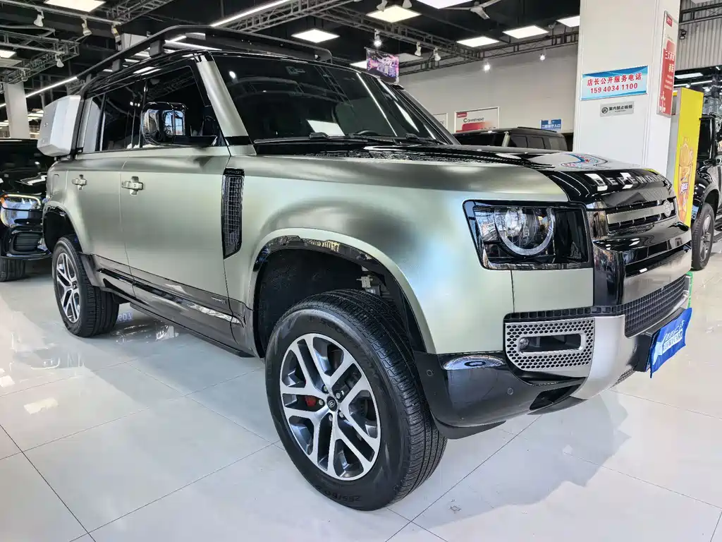 LAND ROVER DEFENDER