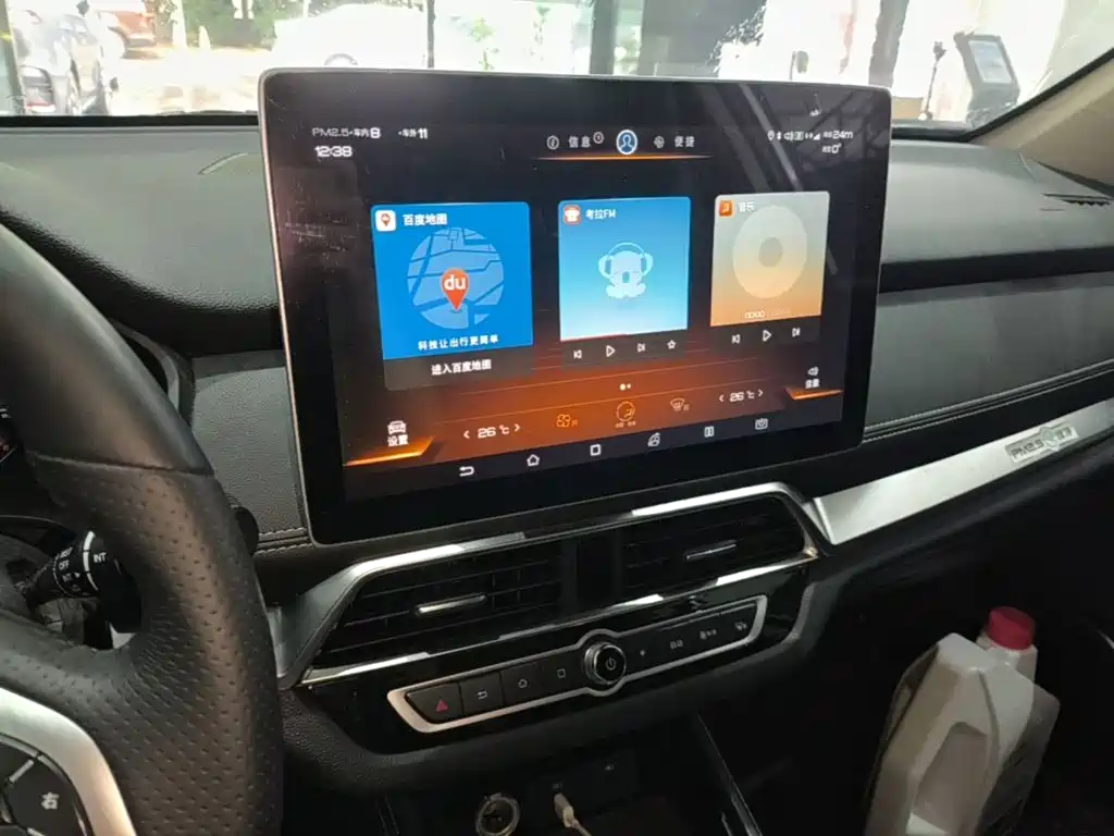 BYD New Energy — миниатюра 13