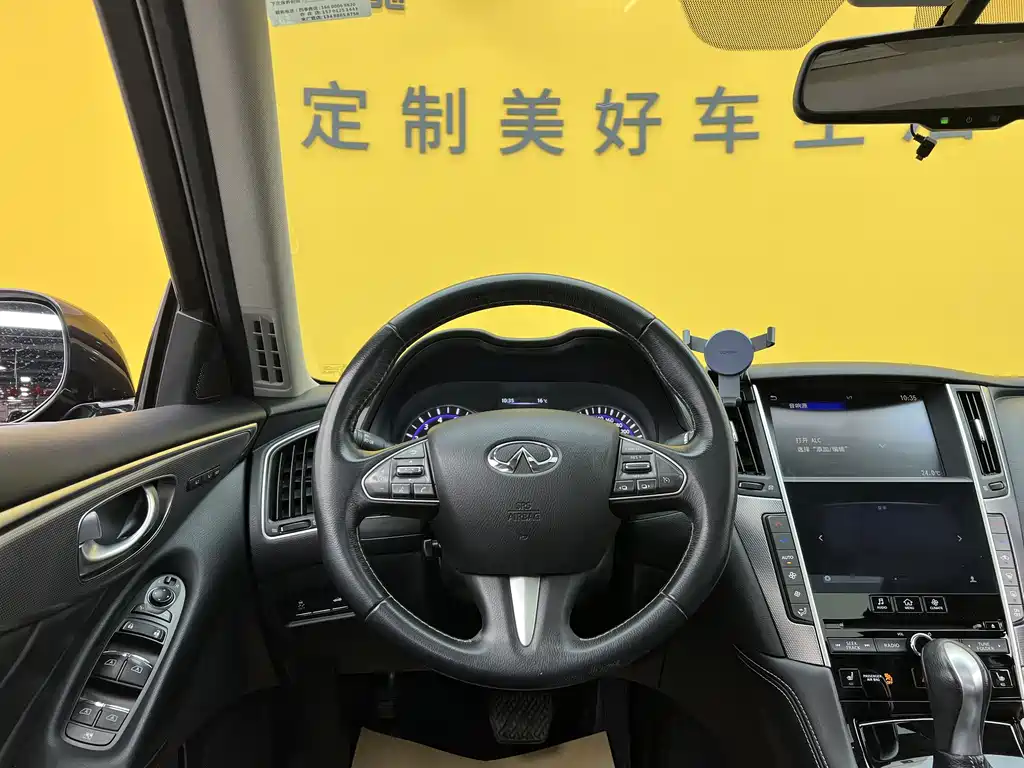 Infiniti Q50 2014 3.7L Comfort