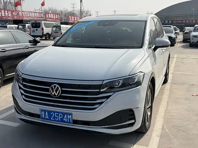 VOLKSWAGEN WEIRAN