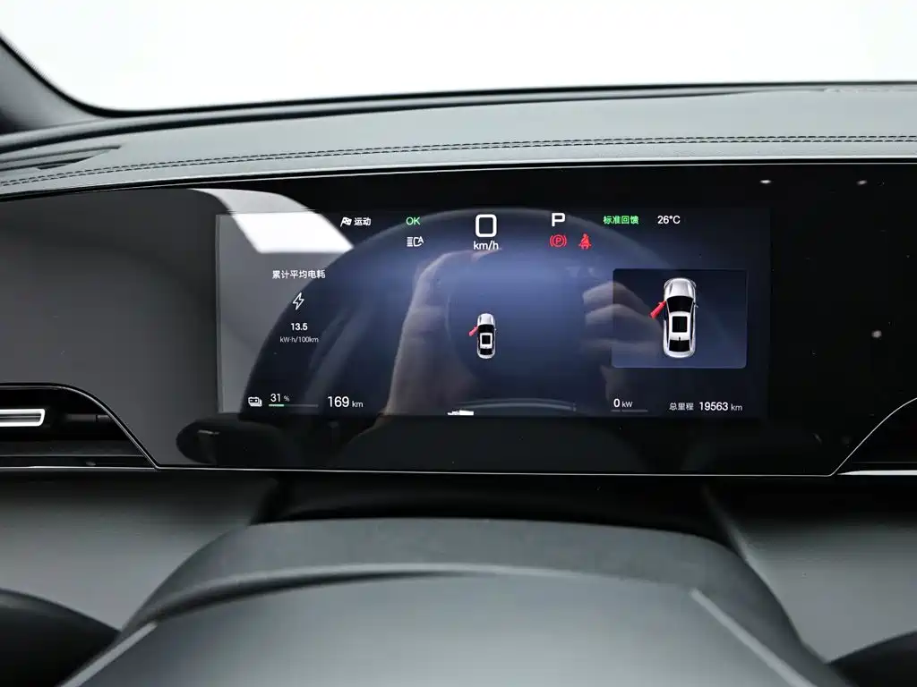 BYD Qin L — миниатюра 10