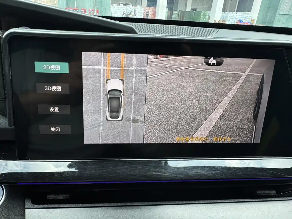 Changan UNI-V — миниатюра 26