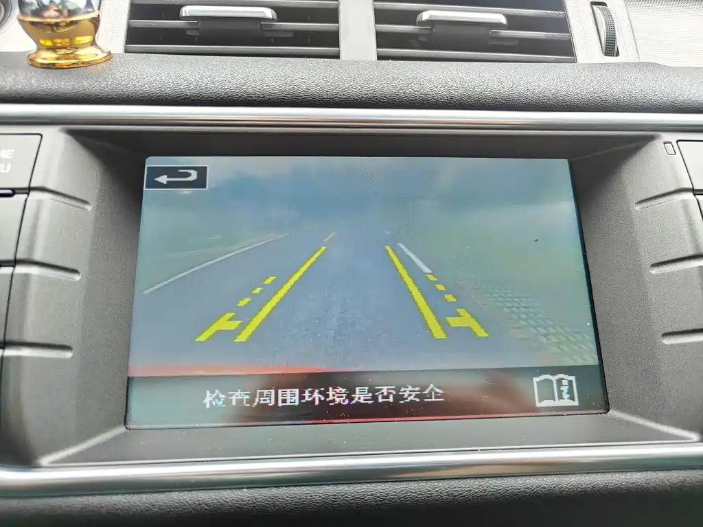 Land Rover Evoque — миниатюра 21