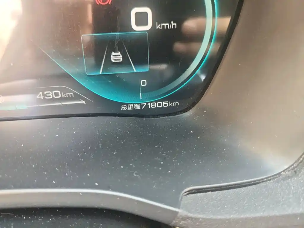 BYD PLUS New Energy — миниатюра 5