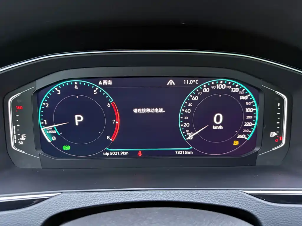 Volkswagen CC — миниатюра 17