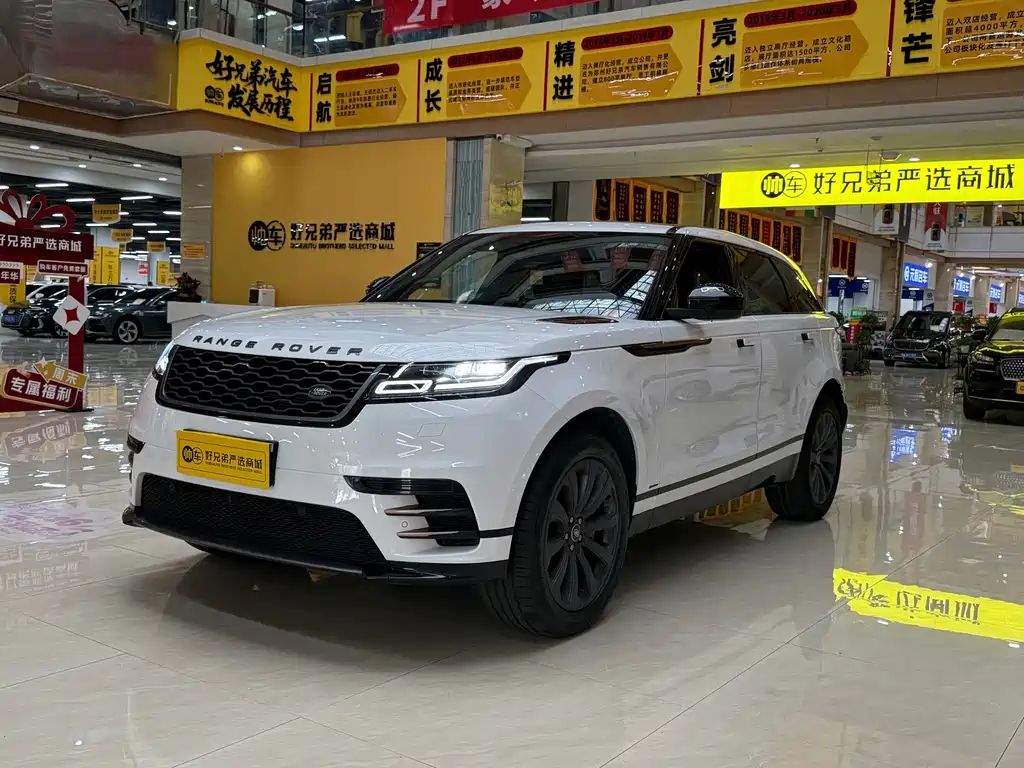 Land Rover Velar