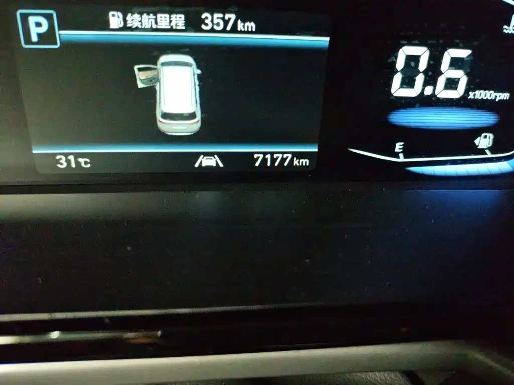 Hyundai Custo — миниатюра 8