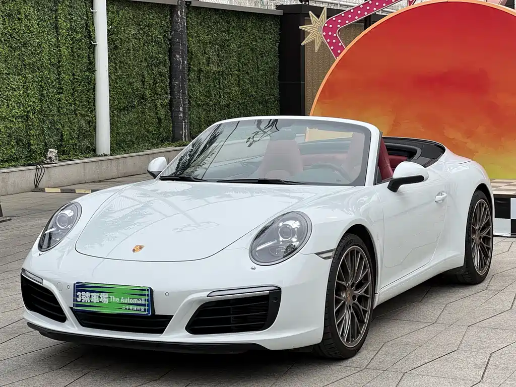 Porsche 911