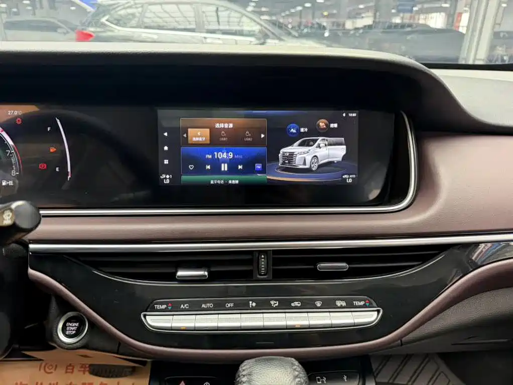 GAC Motor Trumpchi M6 — миниатюра 9