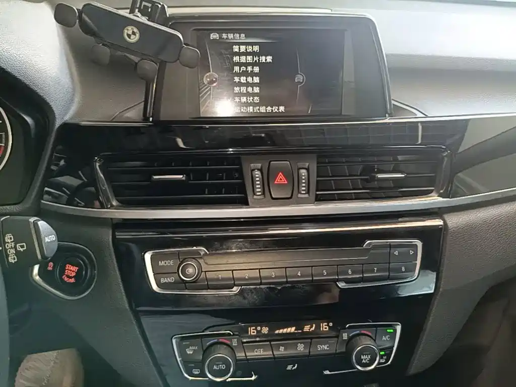 BMW X1 — миниатюра 13