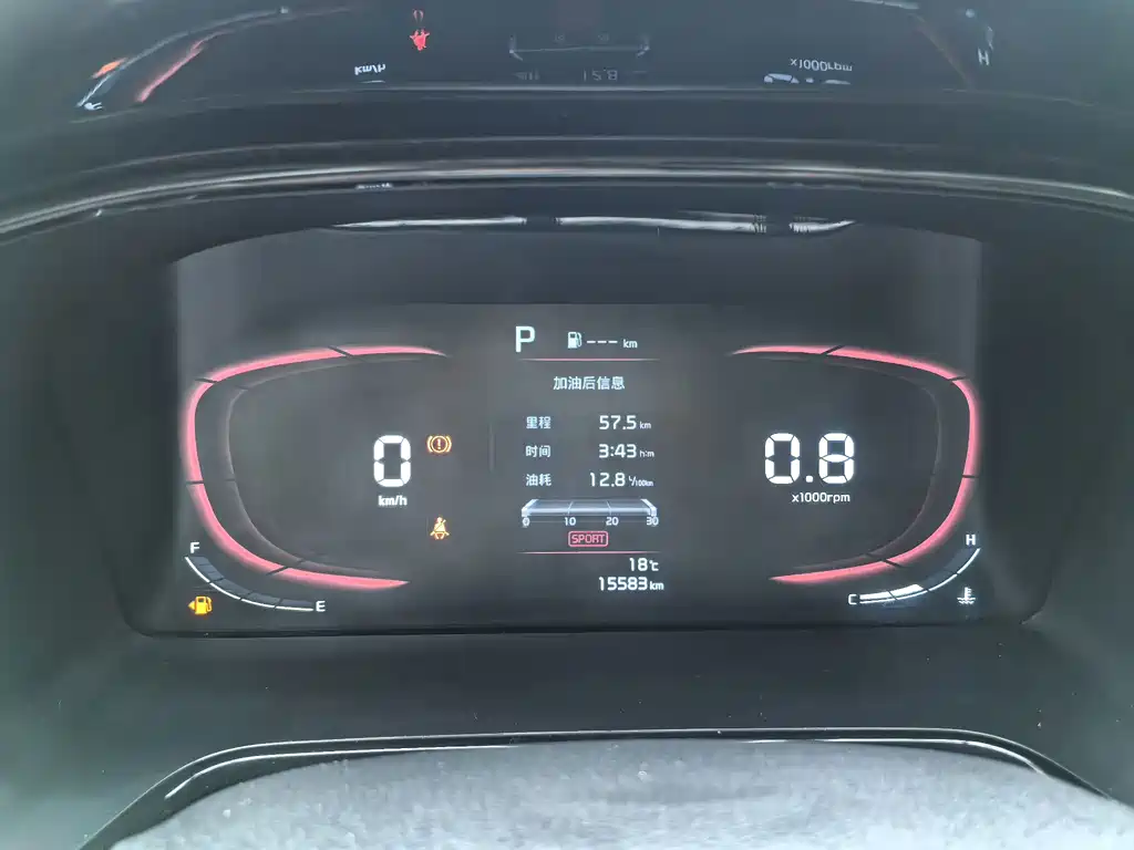 Kia K3 — миниатюра 15