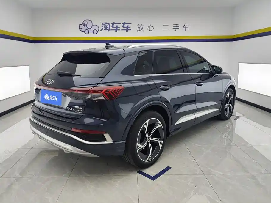 Audi Q4 e-tron — миниатюра 3