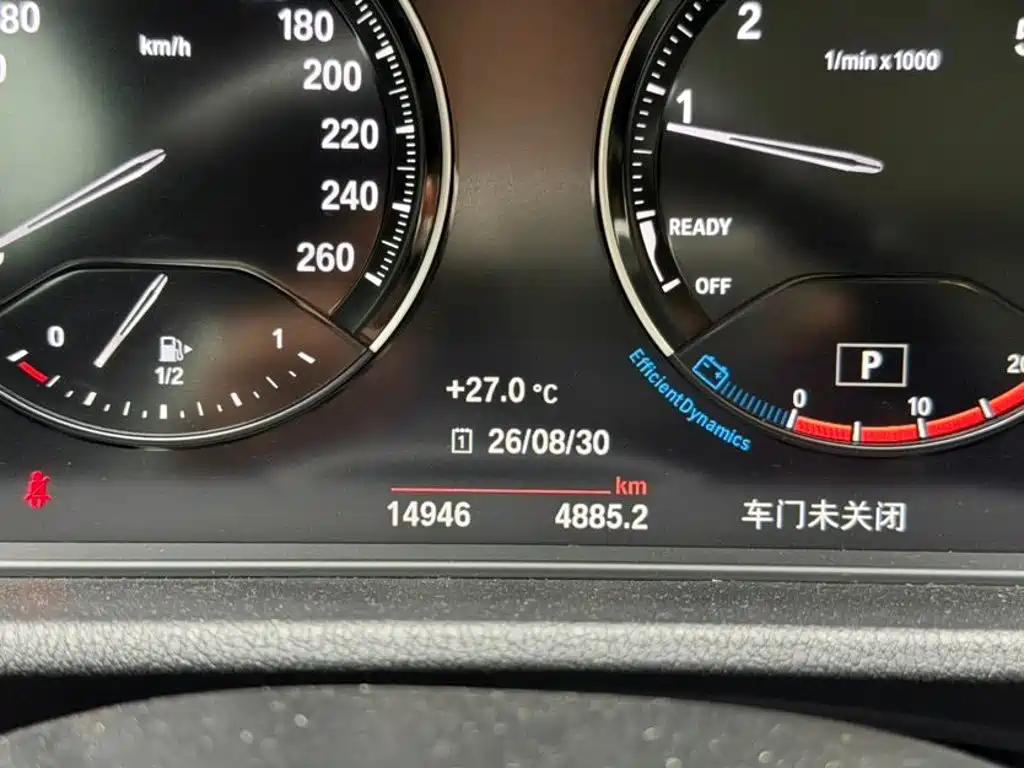 BMW X1 — миниатюра 2