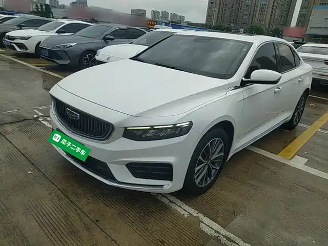 2022 Geely Xingrui