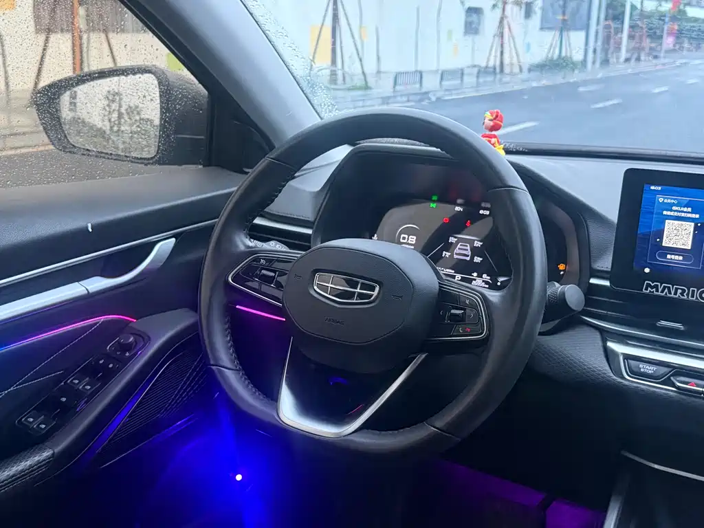 GEELY AUTOMOBILE EMGRAND