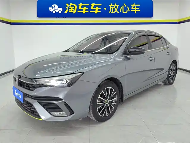 ROEWE  I5 2021