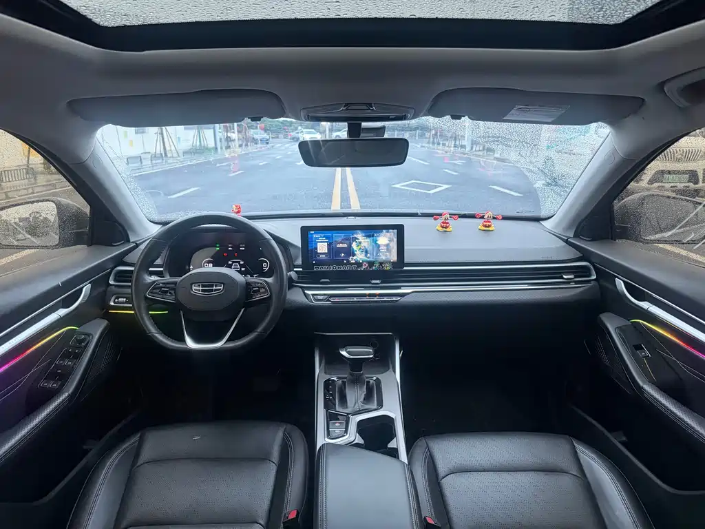 GEELY AUTOMOBILE EMGRAND