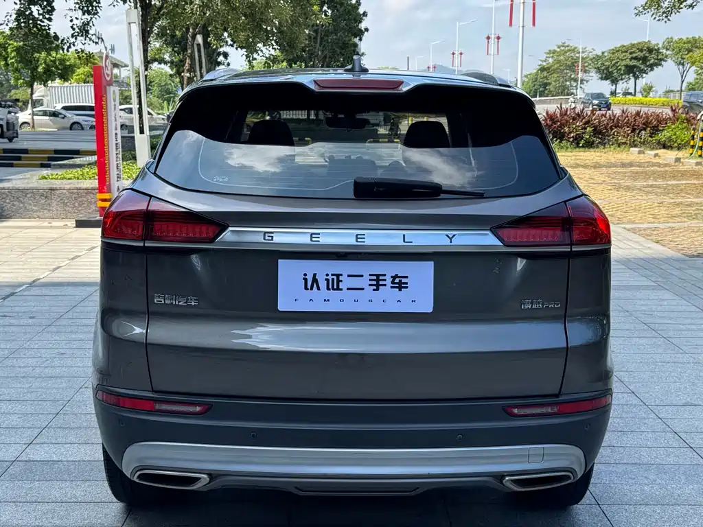Geely Boyue — миниатюра 12