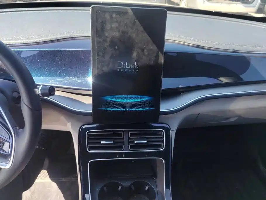 BYD Qin PLUS — миниатюра 13