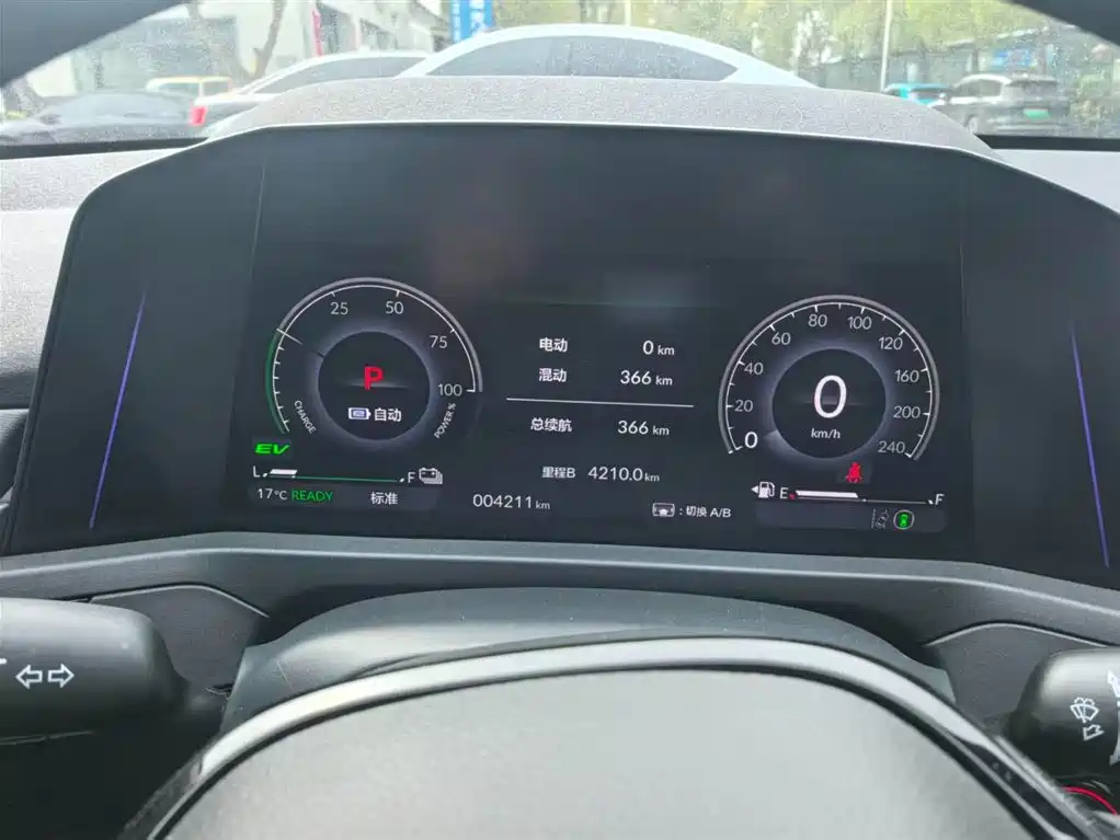 HONDA ACCORD NEW ENERGY