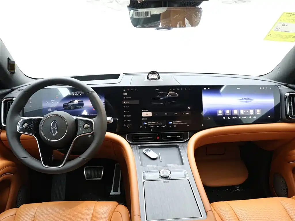 AITO ASK THE WORLD M9