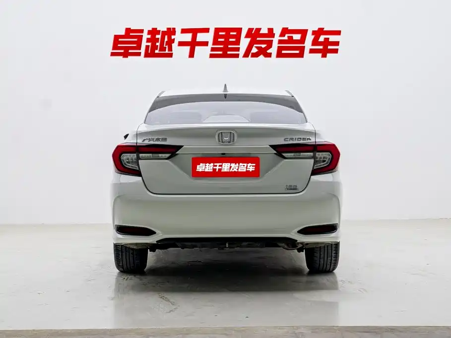 Honda Crider — миниатюра 2