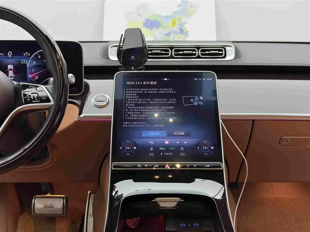 Mercedes-Benz S-Class — миниатюра 13