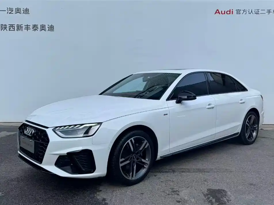 Audi A4L 2022